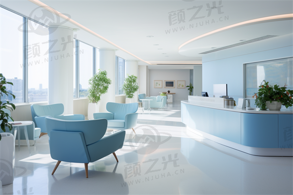沈阳百嘉丽口腔门诊部