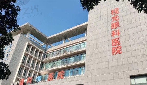 郑州华厦视光眼科医院医生阵容可靠，看徐惠民、刘苏冰、周远沛多方面解决眼科问题