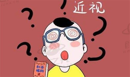 成都佰视佳眼科医院怎么样？近视手术价格表来袭，半飞秒仅需8800元起！