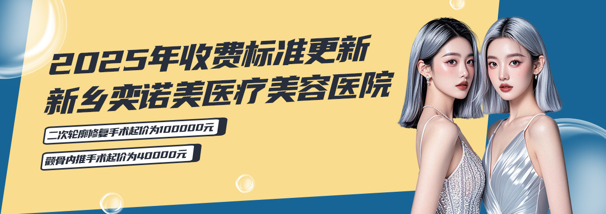 https://www.njuha.cn/xiangmu/ym_2269.html
