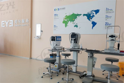 杭州爱尔眼科医院做近视眼手术的效 果如何?