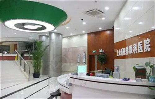 上海新视界眼科医院地址和电话号码是多少？