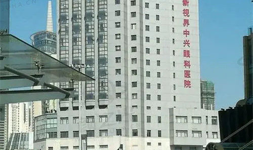 上海新视界眼科医院交通怎么走？