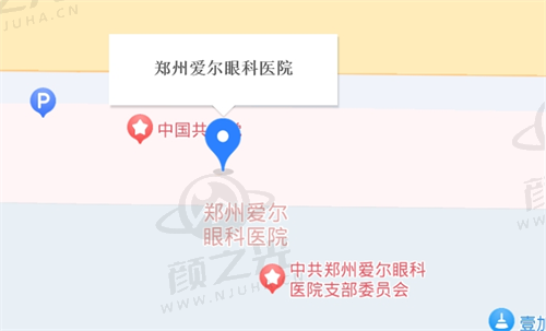 郑州爱尔眼科医院地址.png