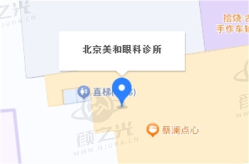 北京美和眼科医院地址