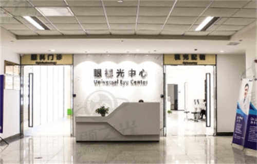 苏州明基医院眼科