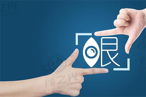 青岛鲁东眼科医院手术价格