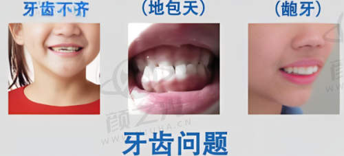 象山丹山口腔诊所怎么预约，啥时候营业？