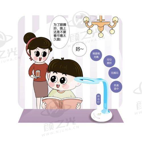 六、牡丹江爱尔眼科医院口碑与路线