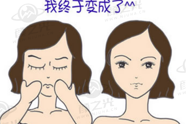 五、保定华美整形美容医院