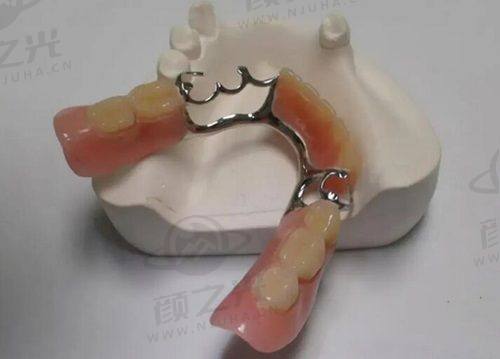 九、慈溪茂洁口腔