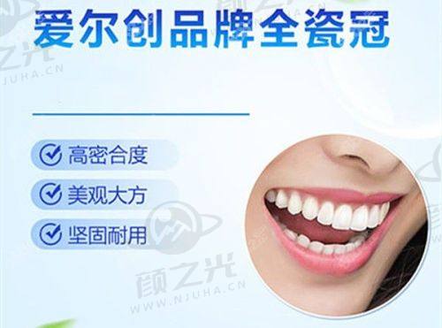 四、云南普洱九洲医院：环境展示