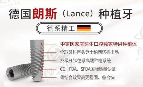 成功实例：实力见证成效