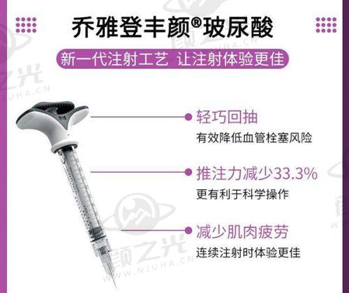 四、南阳市中心医院整形科：高难度手术的可靠之选