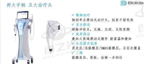 福州排名靠前的毛发科植发医院名单揭晓！还有发际线种植原理、效果及适用建议科普 