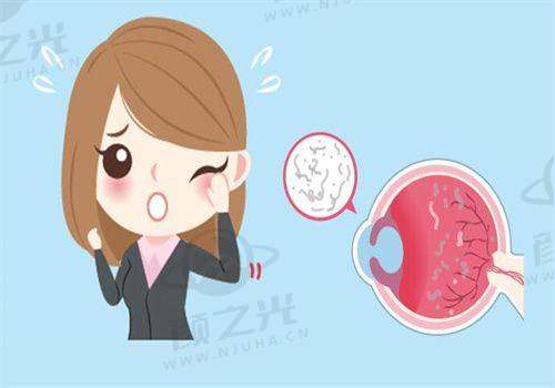 五、广西视光中 心其他常见项目价格参考