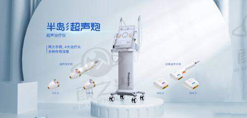 三、唐山金荣整形医院能提供哪些一站式服务？