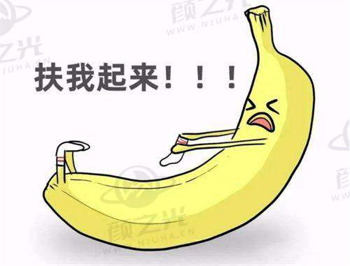 五、张大夫整形口碑评价好不好？