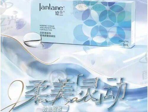 云南昆明韩辰医疗美容医院正规吗？资质、医生、设施、口碑全方位揭秘！ 