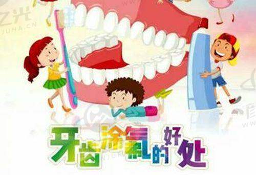 五、四川广安邻水医附大口腔诊所优势特色