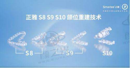 仁寿县看牙不用愁！曝光五家口碑好的牙科医院，各有特色任你选！ 