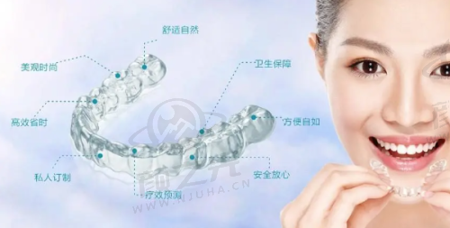 五、仁寿县陵州口腔——口碑良好的全方面口腔护理骨干医生