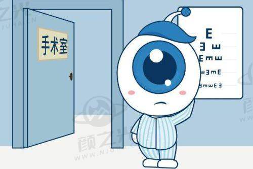 南宁华厦视光眼科医院