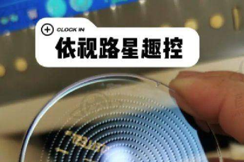 贵州晶朗眼科医院的骨干医生团队实力怎样