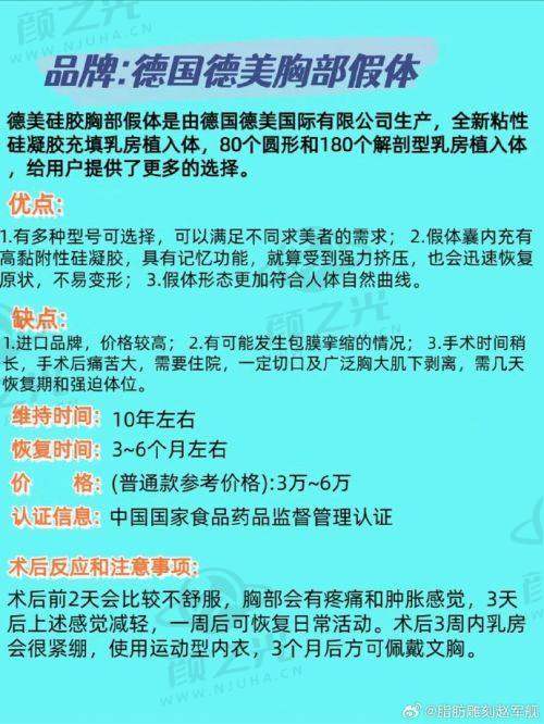 三、杭州艺星李俊霞靠谱之处：优势尽显