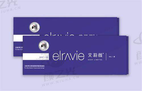 三、广州紫馨医疗美容医院的技术与服务好不好？