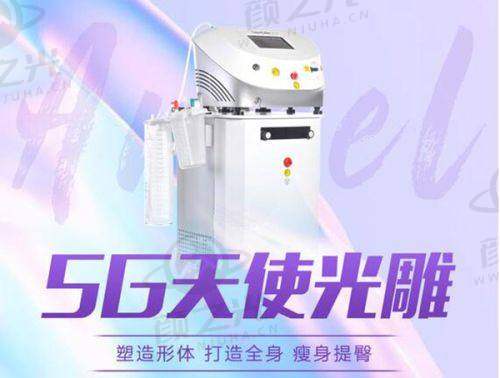 深圳非凡医疗美容医院怎么样？25年品牌，5A资质，低风险手术靠谱！ 