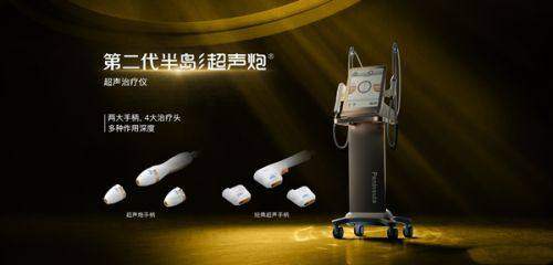 北京冰新丽格整形：特色科室与项目