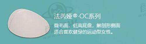 石家庄美莱整形特色科室与项目