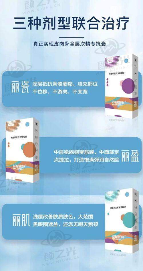 东莞晗悦医疗美容门诊部怎么样？科室全设备优，29800起仿生鼻整形超靠谱！ 