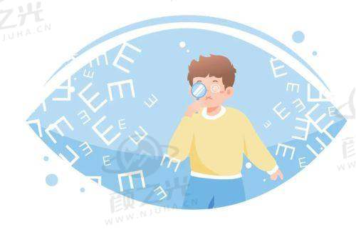 三、西安四院眼科挂号攻略