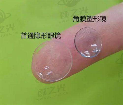 湛江爱尔眼科医院的患者评价