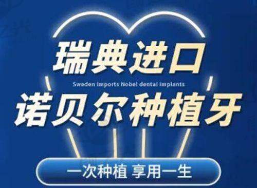 六、泰康拜博口腔：总结