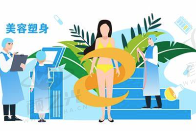 四、东南大学附属中大医院口碑见证