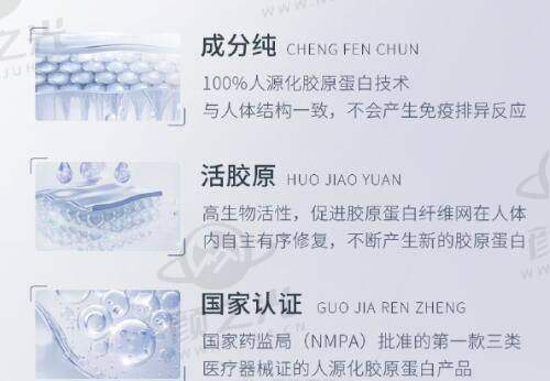 三、科室专精性：特色诊疗，医疗保险定点