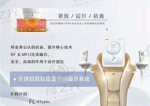 广东崇爱植发：正规资质、亲民价格、经验医生，广州市越秀区就诊超便利！ 