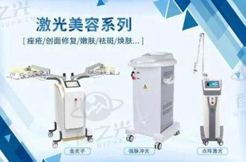 二、昆明韩辰整形医院怎么样