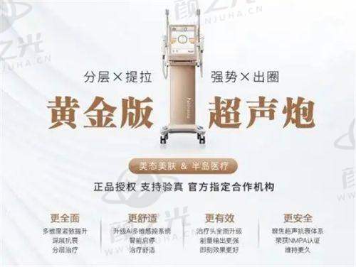 五、结尾建议