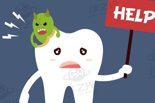 广西崇左阳光牙科