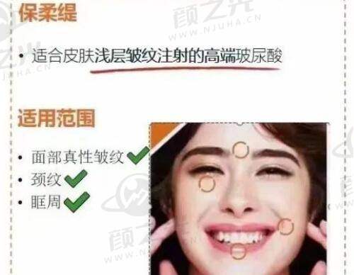 潍坊天宏医疗美容医院