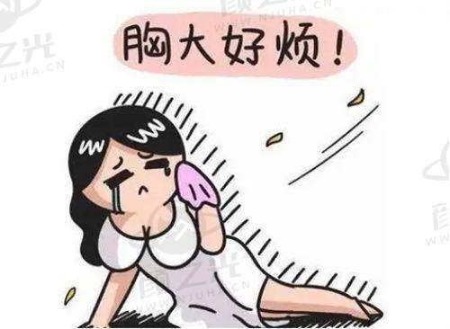 济南海峡整形医院交通及预约