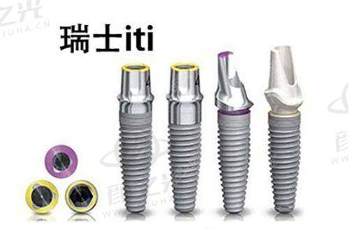 二、北京三十二贝口腔（天润店）——优雅环境中的种牙之选