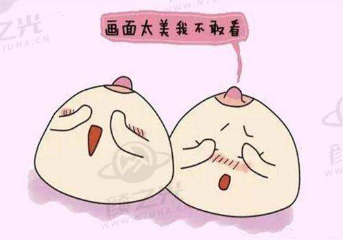 二、南阳华美医疗美容——连锁品牌典范