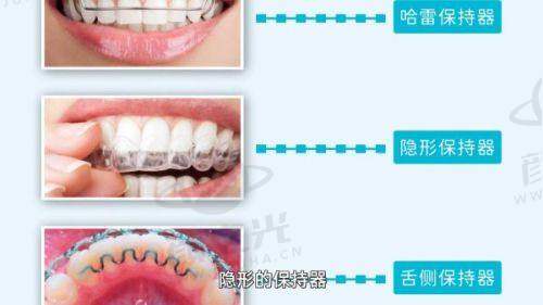 济南高新区蓝点口腔技术设备