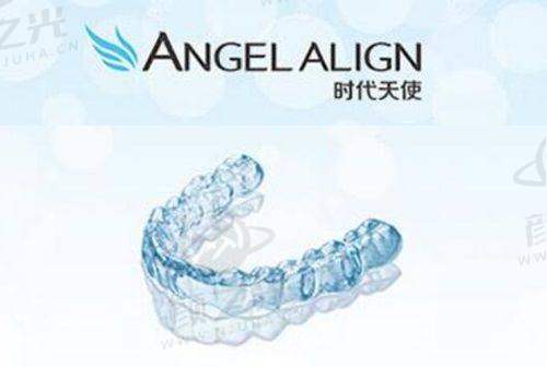 湘潭牙德士口腔医院交通及预约