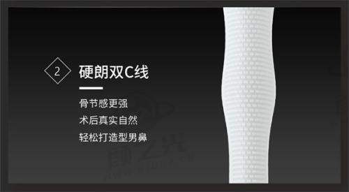 冶娟预约挂号